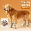 Zapatos para Perros Medianos y Grandes, Forrados de Felpa con Doble Hebilla, Zapatos Cálidos de Otoño e Invierno para Golden Retrievers, Antideslizantes y Anticaídas para Uso en Exteriores