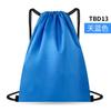Mochila con cordón de bolsillo, paquete, mochila para carrera de maratón, club, escuela, entrenamiento, deportes, bolsa de almacenamiento al por mayor