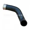 144609616R Tubo de Ar Adequado para Renault Pequeno Volume Personalizado/Odm/Oem Peças Automotivas