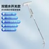 Novo Produto: Limpador de Janelas com Borrifador de Água, Ferramenta de Limpeza de Vidros para Janelas de Edifícios Altos, Raspador de Vidro e Limpador Borrifador