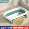Tina de Baño para Perros, Tina de Baño para Mascotas Gatos, Tina de Baño Plegable para Perros Pequeños Cachorros Bulldog Francés Teddy