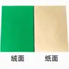 Papel Terciopelo Autoadhesivo Tamaño A4 21*30cm Forro de Caja de Embalaje, Se Puede Cortar, Perforar, Troquelar, Estampar e Imprimir
