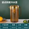 Garrafa de água fria de plástico grosso para atacado resistente a altas temperaturas 5L de grande capacidade balde para manter a água fria chaleira de chá resistente ao calor suco