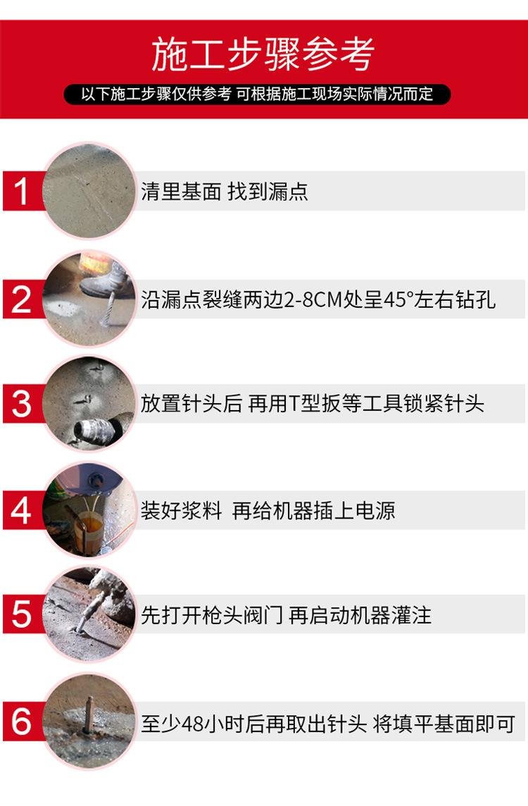 灌注机_07.jpg
