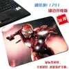 Alfombrilla de ratón de tela para ordenador de Marvel Hero Iron Man con diseño de los Vengadores, para hombre y mujer, con tecnología pequeña