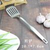 Espátula de palisandro de acero inoxidable 304, cuchara para gachas, cuchara para polvo, cuchara para sopa, juego completo de espátula para olla de cocina