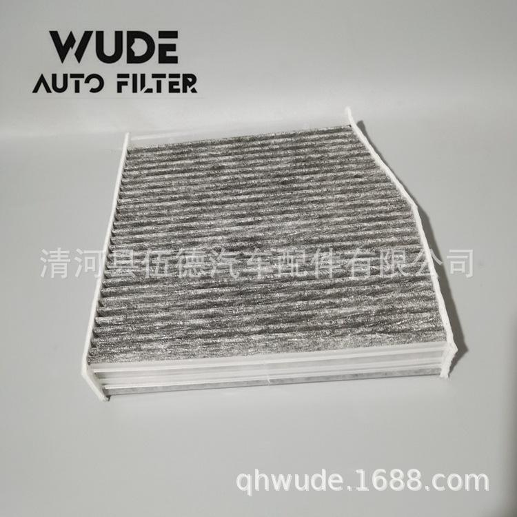 2468300218 -W
