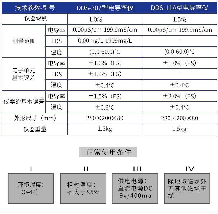 详情-05.jpg
