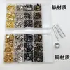 En stock: 120 juegos de botones de presión metálicos de cuatro colores de 12,5 mm, broches de presión de cobre de cuatro partes, botones de presión de liberación rápida, cierres ocultos macho y hembra, juego de herramientas