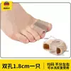 Corrector de Hallux Valgus, Artefacto para la Corrección del Hueso del Dedo Gordo y del Pie, Separador de Dedos de Silicona, Artefacto para la Corrección de la Forma del Pie para Hombres y Mujeres