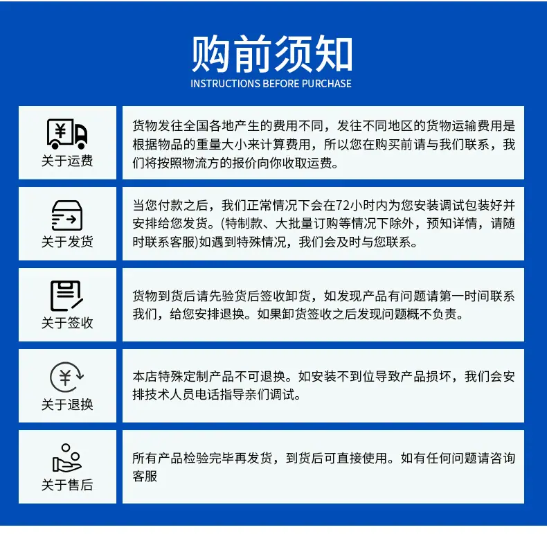 拉伸弹簧详情改_15.jpg