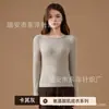 Top Térmico de Color Sólido con Cuello Redondo y Canalé para Mujer, Temporada Otoño/Invierno 2025, Se Puede Usar Solo o como Capa Base, Top Rayado