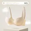 Roupa íntima sem costura com aparência natural para mulheres com pouco busto, Efeito push-up, Bojo fixo ajustável, Levanta e sustenta, Previne a flacidez, Sutiã
