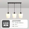 Nuevo Lámpara Colgante para Comedor Tres Cabezas Simple Mesa de Comedor Sala de Estar Celebridad de Internet Dormitorio Mesita de Noche Lámpara Colgante Pequeña Lámpara Creativa para Barra de Bar Arte de Madera y Hierro