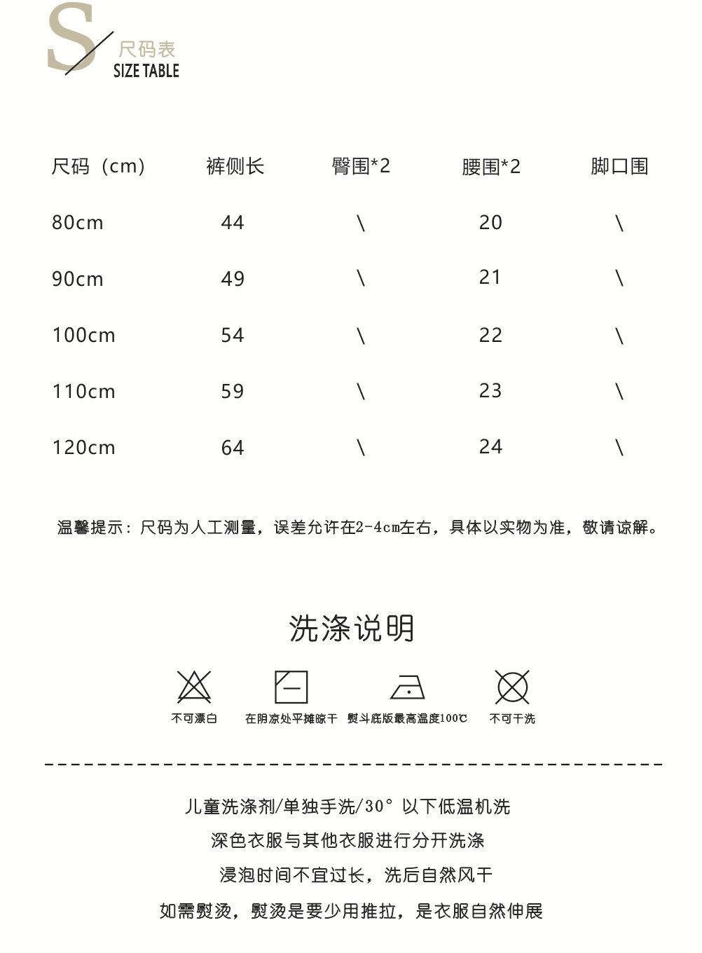 内页2.jpg