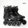 Luoshen patins patins de rodas para adultos patins em linha para adultos para homens e mulheres patins para iniciantes patins de linha única sapatos flat