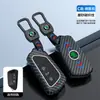 Adecuado para 21 Volkswagen Golf 8 Juego de Llaves ID46 Paquete de Control Remoto Tuang C Hebilla de Carcasa Skoda Octavia