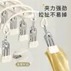 Nuevo colgador de almacenamiento multifuncional para pantalones sin costuras de 20 clips, acero inoxidable, clips a prueba de viento, herramienta de secado para balcón, venta al por mayor