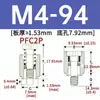Tornillos de resorte que no se aflojan Pfc2P-M3/M4/M5/M6-40/62/50/72/94 en stock del fabricante