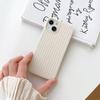 Adecuado para iPhone 16 Patrón de Suéter Tejido Apple 17 Pro Max Funda para Teléfono XS Color Sólido 14/13 Funda 15 Anti-Caída