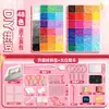 Paquete de Materiales de Cuentas Yuntong de 264 Colores Venta al por Mayor Cuentas de Fusión de 2.6 mm Herramientas Manuales 3D para Manualidades DIY