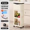 Cubo de basura para cocina para uso doméstico, gran capacidad, tapa deslizante, extraíble, de doble capa, modelo alto, no requiere agacharse, almacenamiento de doble capa con estante