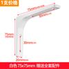Estrutura de Suporte Triangular Parede Laminada Pendurada Armazenamento de Parede Estante Suporte Tripé Fixador Triangular de Aço Inoxidável
