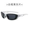 Nuevas Gafas Deportivas de Exterior Europeas y Americanas para Hombres y Mujeres Gafas Personalizadas Transfronterizas Anti-UV Gafas de Sol Ciclismo de Moda