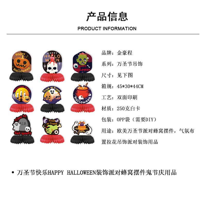 图层 240