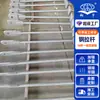 Fabricantes de tirantes de acero suministran directamente tirantes de cable de acero para puentes de estructura de acero, tirantes de acero de alta resistencia galvanizado, cable paralelo, tirantes de acero