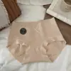 Ropa interior de clase A de color tierra para mujer, calzoncillos anchos y sin marcas, de algodón 7A, de algodón puro, con parte inferior de cintura media.
