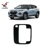 Adecuado para 25 Suzuki FRONX marco de palanca de cambios modificado marco decorativo de posición de cambio de marchas decoración interior marco brillante