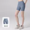 Calça Capricho de Yoga Europeia e Americana Feminina de Verão Esportiva Justa Cintura Alta Sensação de Pele Nua Alta Elasticidade Calça Fitness Fina