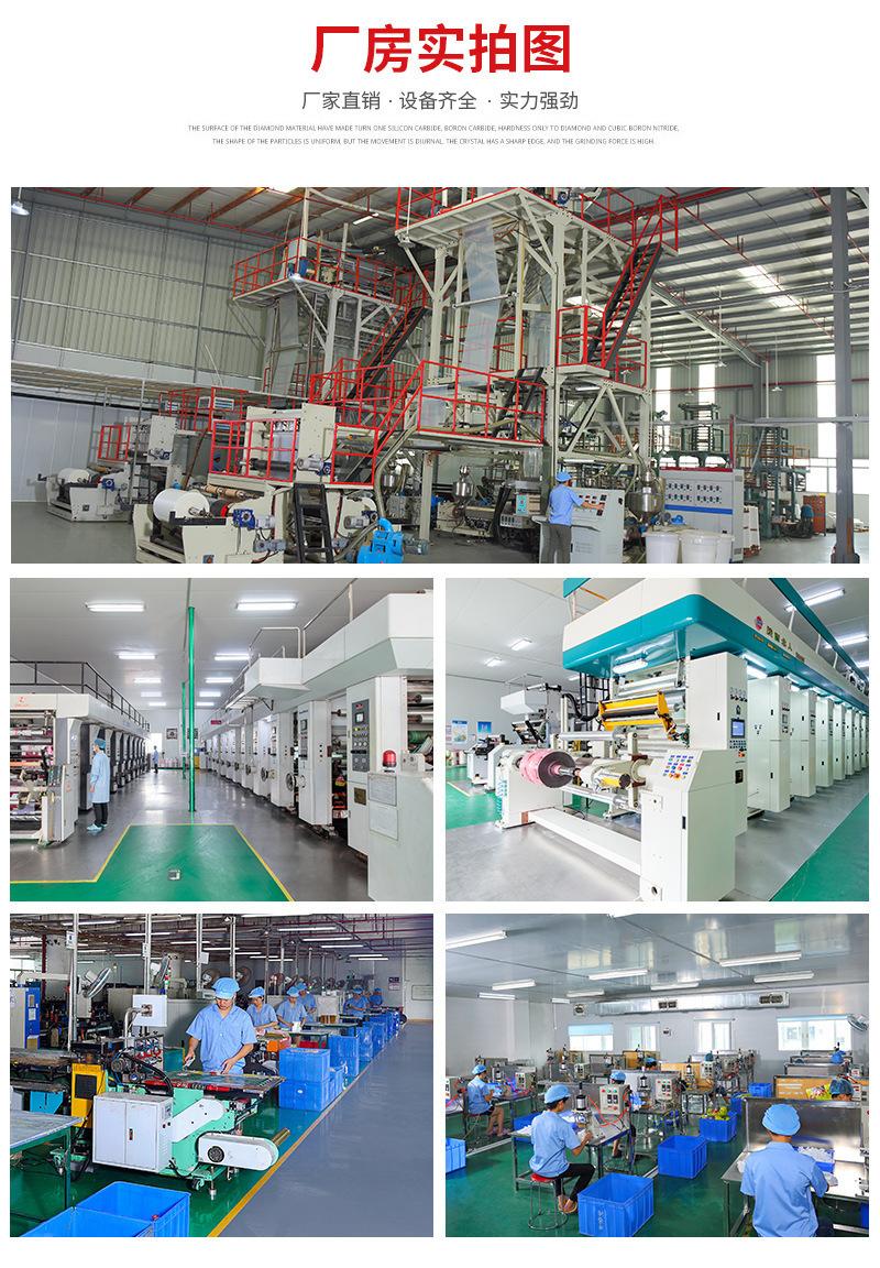 11033562872_79745381