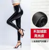 Pantalones Populares de Cuero PU de Venta Caliente Transfronterizos para Mujer Otoño e Invierno Cintura Alta Talla Grande Elásticos Ajustados Aspecto Adelgazante Leggings