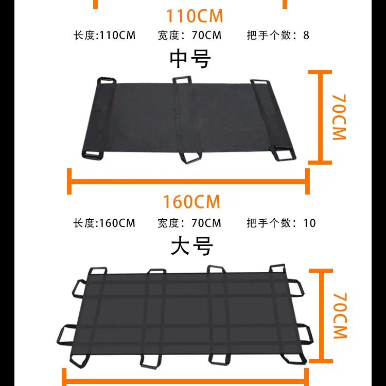 详情页10.png