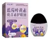 Atacado do Fabricante Deng Taishi Solução para Cuidados com os Olhos com Mirtilo, Luteína e Antocianina 13ml/Caixa Dropshipping