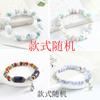 Pulsera de Cerámica Jingdezhen de Dopamina 100 Cabello Mixto Lindo Novia Pulsera de Cuentas Joyería de Cerámica con Texto