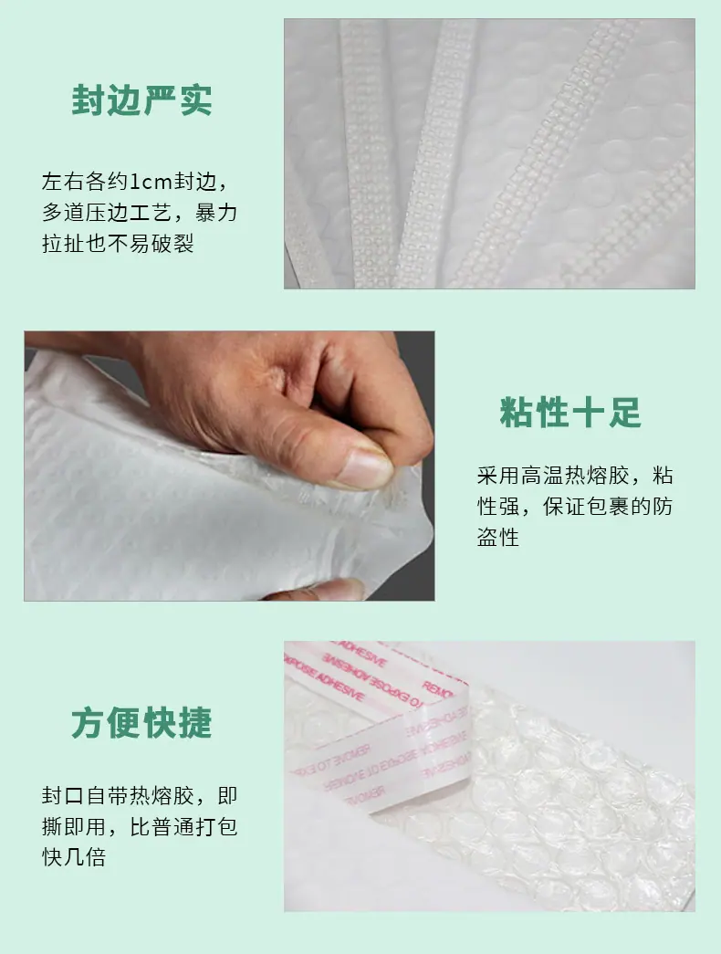 详情2_04