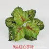 Simulación de una variedad de 9 cabezas hoja de película decoración de oficina en casa paisaje planta de simulación pared de plantas materiales de combinación