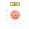 Bola de Mão para Bebê Bola Manhattan de Borracha Macia para Banheiro Infantil Jogo Percepção Tátil Massagem para Bebê Brinquedo Educacional para Brincar na Água