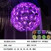 Lámpara de Diente de León de Fibra Óptica LED Impermeable para Exteriores Cuadrada Césped de Parque Comunitario Lámpara de Caña Lámpara Decorativa de Paisaje Brillante