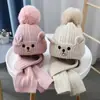 Novo Conjunto de Chapéu e Cachecol Infantil, Conjunto de Duas Peças, Chapéu de Tricô para Meninos com Forro de Fleece, Espessado, Chapéu de Inverno Cartoon para Bebês Meninas