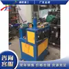 Equipo de Circunvalación de Tubo de Acero Inoxidable y Tubo de Cobre Máquina de Circunvalación Totalmente Automática CNC Máquina de Circunvalación Vertical de Tubo de Aluminio y Tubo de Cobre