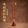 Pingente de Cinábrio, corrente de contas do Buda Maitreya com areia dourada roxa, colar para casal do ano zodiacal, suprimento para vendedor de rua, presente de joia
