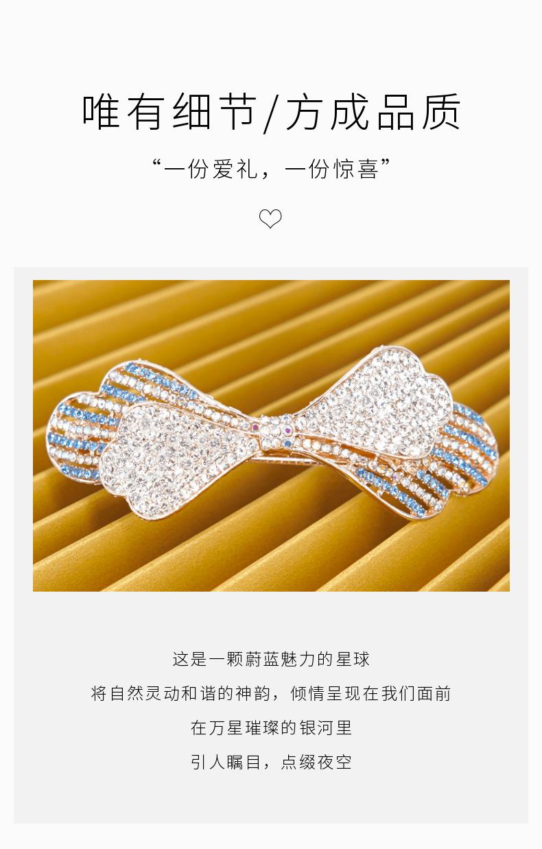 稿定设计-2.png