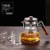 Bule de Vidro Borossilicato Alto Bule para Ferver Bule Dupla Utilização para Cozinhar no Vapor e Ferver Filtro Doméstico Grande Capacidade Separação de Chá e Água Conjunto de Chá