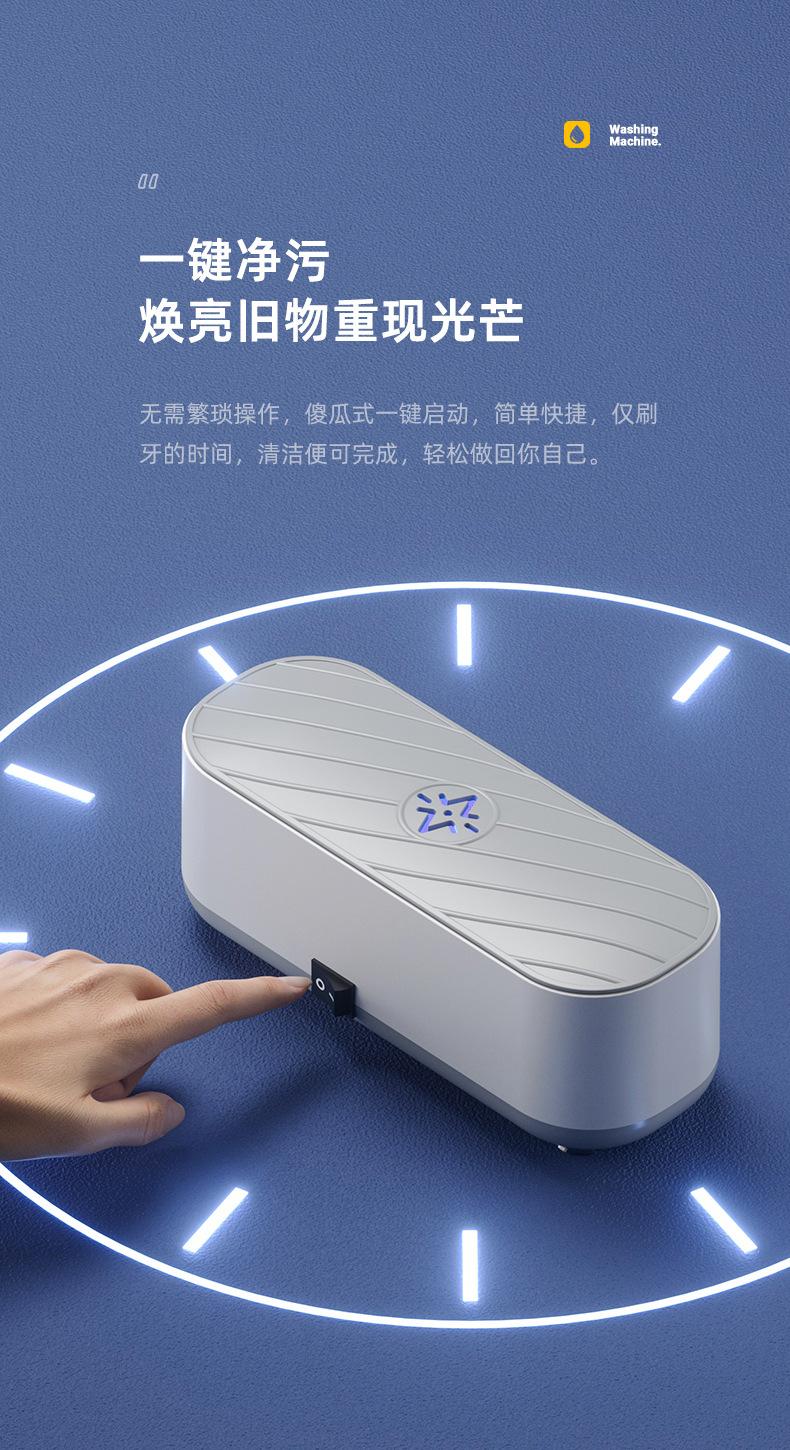 790详情页_12