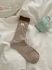Calcetines de Algodón Puro Sin Costuras con Etiqueta, Estilo Coreano Inspirado en el Ballet, Bloques de Color, Borde Fruncido de Color Contrastante, Delgados para Primavera/Verano, Hasta la Media Pantorrilla, para Mujer