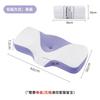 Almohada Cervical Amazon Almohada de Memoria 10A Antibacteriana Tejida Patentada Alta Resiliencia Rebote Lento Antiácaros Espuma de Memoria